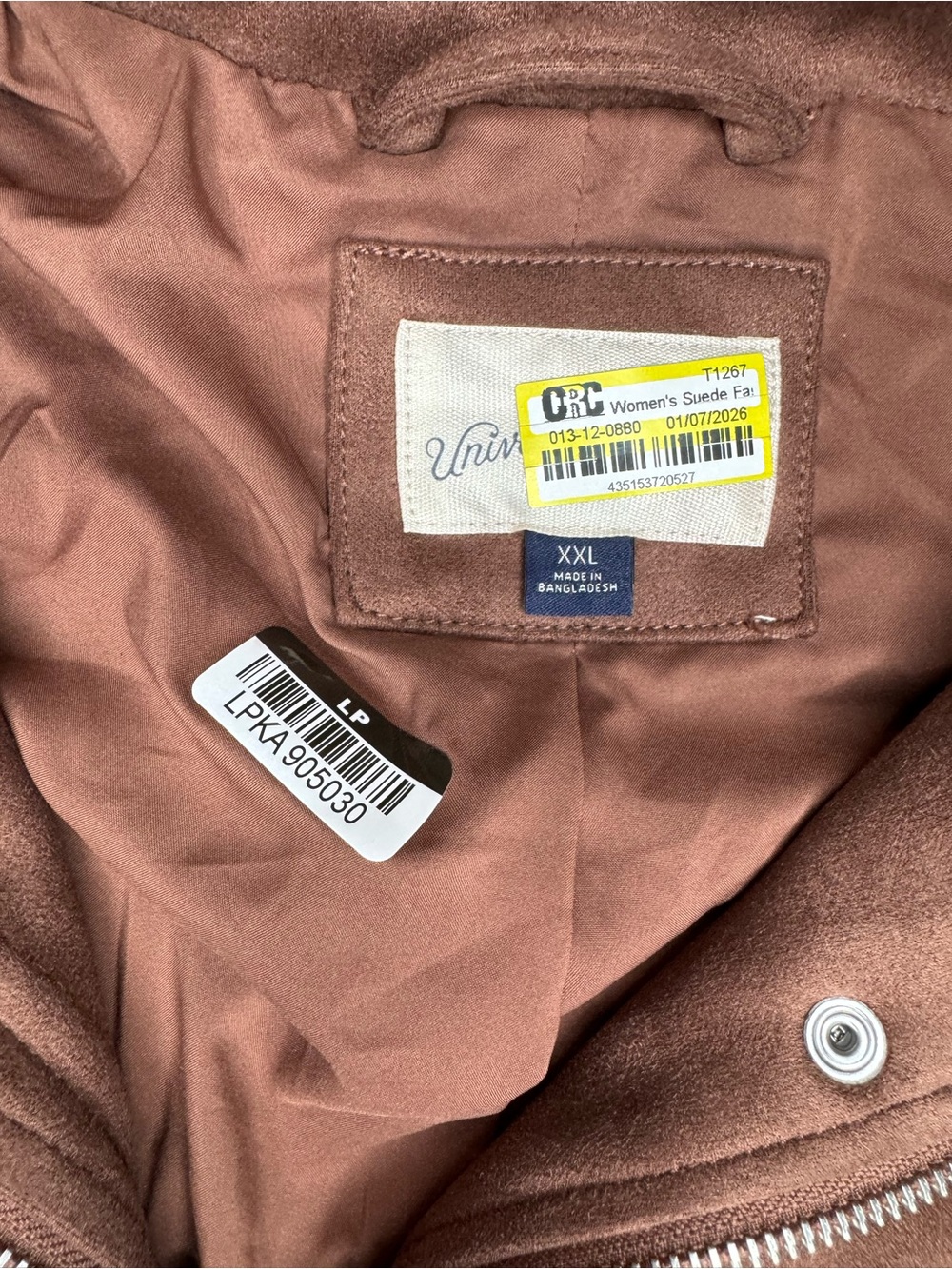 Universal Thread Women’s Faux Suede Bomber Jacket - Brown Size XXL NWOT - Picture 7 of 12